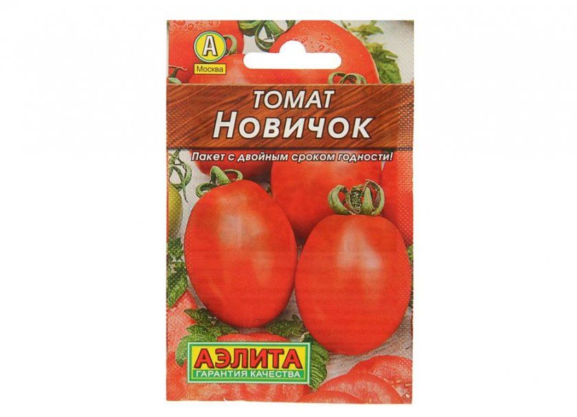 Насіння томату новачок