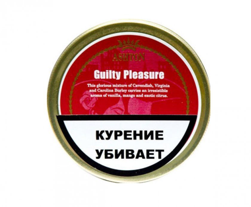 «Guilty Pleasure»