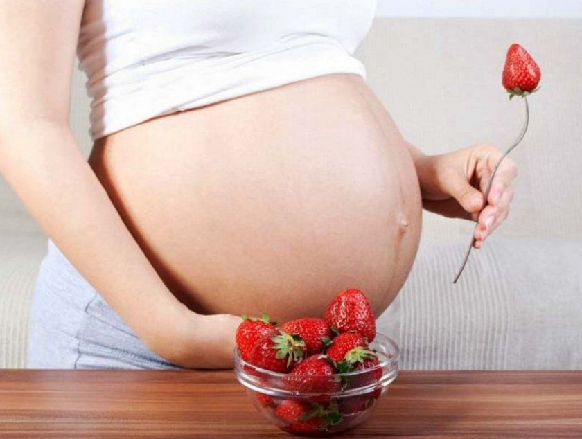 Вживання полуниці при вагітності
